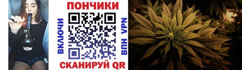 Купить наркотики сайты Алексеевка ОМГ ОМГ маркетплейс Меф Кокаин