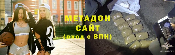 ПСИЛОЦИБИНОВЫЕ ГРИБЫ Нея
