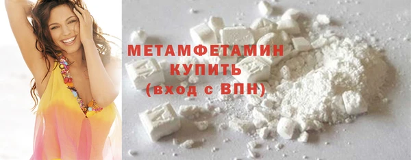 ПСИЛОЦИБИНОВЫЕ ГРИБЫ Нея