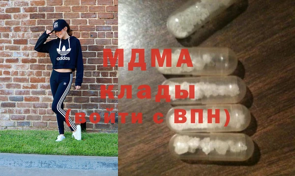 ПСИЛОЦИБИНОВЫЕ ГРИБЫ Нея