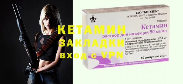 ПСИЛОЦИБИНОВЫЕ ГРИБЫ Нея