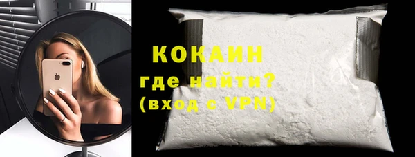ПСИЛОЦИБИНОВЫЕ ГРИБЫ Нея