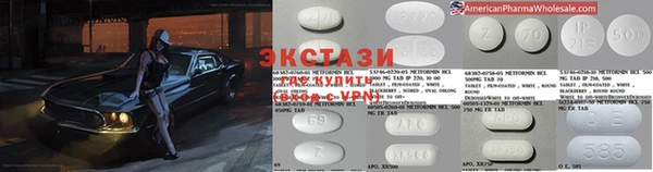 ПСИЛОЦИБИНОВЫЕ ГРИБЫ Нея