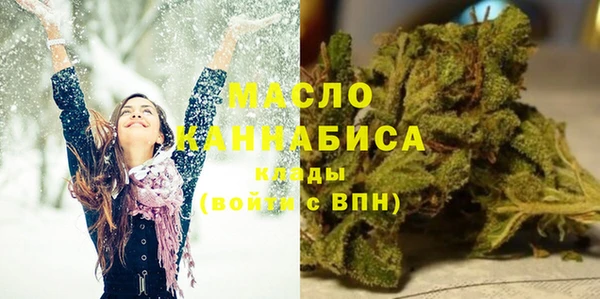 ПСИЛОЦИБИНОВЫЕ ГРИБЫ Нея