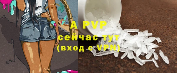 MDMA Premium VHQ Надым