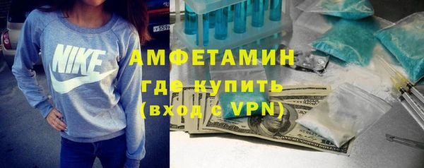 ПСИЛОЦИБИНОВЫЕ ГРИБЫ Нея