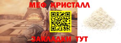 ECSTASY Абакан