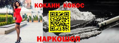 прущая мука Азнакаево