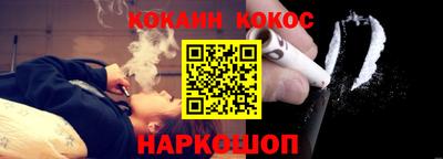 винт Азнакаево