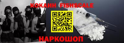 первитин Абакан