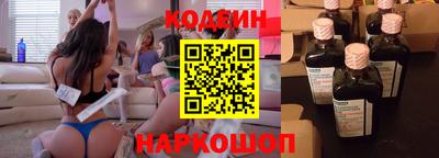 трава Абинск