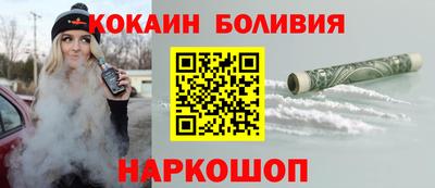 винт Азнакаево