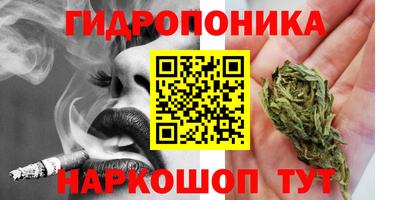 прущая мука Азнакаево