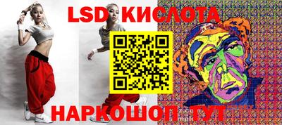 ECSTASY Абакан