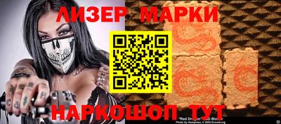 ECSTASY Абакан