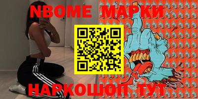 ECSTASY Абакан