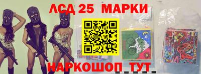 первитин Абакан