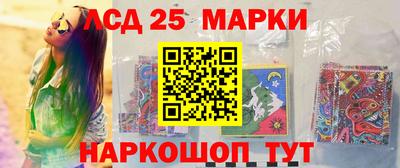 ECSTASY Абакан