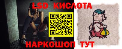 винт Азнакаево