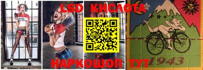 ECSTASY Абакан