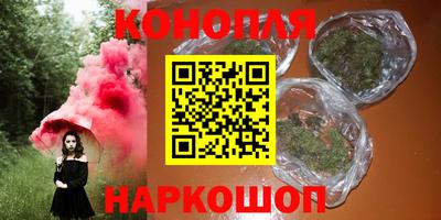 первитин Абакан
