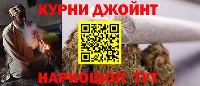 прущая мука Азнакаево
