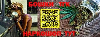 трава Абинск