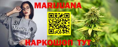 прущая мука Азнакаево