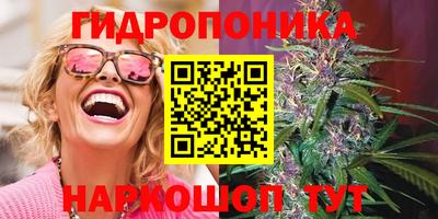 прущая мука Азнакаево