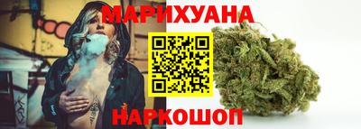 прущая мука Азнакаево