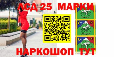 первитин Абакан