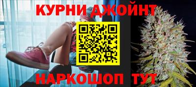 трава Абинск