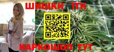 первитин Абакан