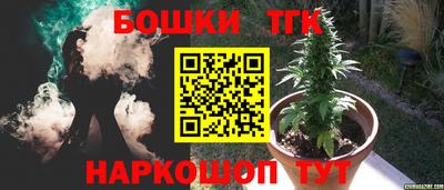 первитин Абакан
