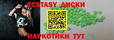 прущая мука Азнакаево