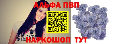 прущая мука Азнакаево
