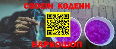 трава Абинск
