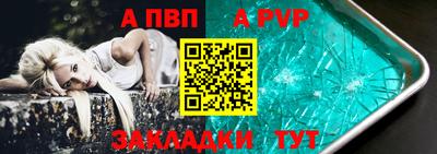 прущая мука Азнакаево