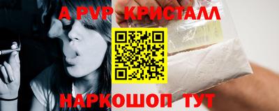 прущая мука Азнакаево