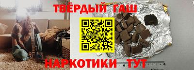 винт Азнакаево