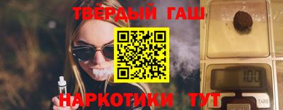 прущая мука Азнакаево