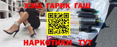 прущая мука Азнакаево