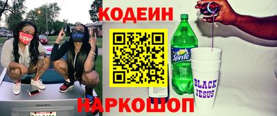 прущая мука Азнакаево