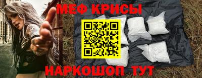 прущая мука Азнакаево