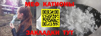 ECSTASY Абакан