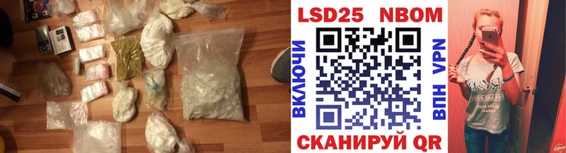 ЛСД экстази кислота hydra как войти площадка Telegram Алексеевка