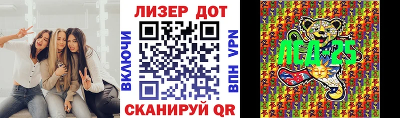 где купить наркотик  Алексеевка  Марки NBOMe 1500мкг 