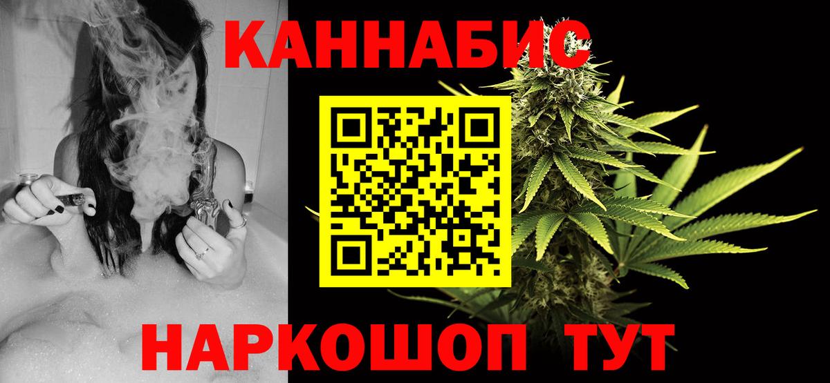 Бошки марихуана ГИДРОПОН Алексеевка