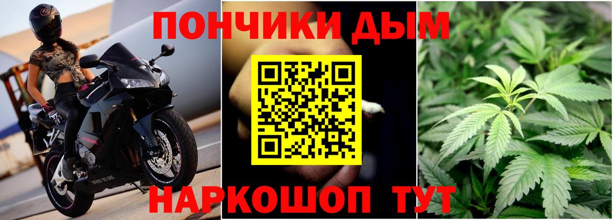 МАРИХУАНА LSD WEED  Конопля Amnesia  Алексеевка 